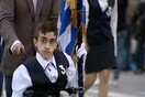 Πέθανε σε ηλικία 20 ετών ο «μαχητής» Κωνσταντίνος Κριτζάς που είχε συγκινήσει το Πανελλήνιο