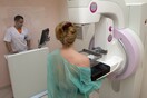 450.000 Βρετανίδες δεν εξετάστηκαν για καρκίνο του μαστού από λάθος του συστήματος