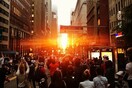 Manhattanhenge: Το εντυπωσιακό ηλιοβασίλεμα που καθηλώνει κάθε χρόνο τη Νέα Υόρκη