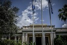 Μαξίμου: Να μην εκτίθεται στον ήλιο ο κ. Μητσοτάκης