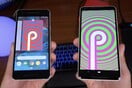 Το νέο Android 9 Pie της Google βάζει «όρια» στις εφαρμογές για να μην εθίζονται οι χρήστες