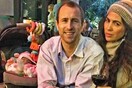 Τη σκότωσε, εξαφάνισε το πτώμα και βύθισε το σκάφος τους για να κληρονομήσει την περιουσία της