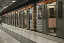 Χωρίς μετρό η Αθήνα τη Δευτέρα - Απεργία