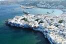 ΑΑΔΕ: Ο ξαφνικός έλεγχος έφερε πρόστιμα και «λουκέτα» σε Μύκονο, Σαντορίνη και Νάξο