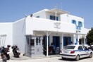Παράνομο εμπόριο έργων τέχνης στη Μύκονο - Τι συνέβη στο αεροδρόμιο του νησιού