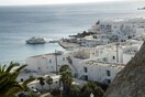 Άγρια συμπλοκή μεταξύ αστυνομικών και νεαρών στη Μύκονο - Τραυματίστηκε σοβαρά ένας 23χρονος