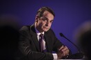 Σάλος με σχόλιο στην ΕΡΤ ότι ο Μητσοτάκης στη ΔΕΘ θύμισε «θεωρητικό του φασισμού»