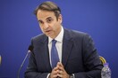 Μητσοτάκης για Ρουβίκωνα: Αυτή είναι η «κανονικότητα» του κ. Τσίπρα