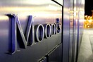 Ο οίκος Moody’s ανακοίνωσε την υποβάθμιση 17 τουρκικών τραπεζών