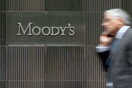 Moody’s: Σημαντική για την ανάκαμψη της Ελλάδας η απόφαση για ελάφρυνση χρέους