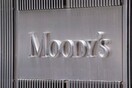 Moody's: Η μακρά αναμονή για έξοδο της Ελλάδας στις αγορές δημιουργεί κινδύνους