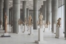 Διεθνής Ημέρα Μουσείων: Ελεύθερη είσοδος και εκδηλώσεις σε όλα τα μουσεία