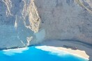 Εντυπωσιακά πλάνα από το Ναυάγιο στη Ζάκυνθο - Άλλαξε χρώμα η θάλασσα μετά τον σεισμό