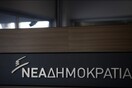 Για «εν κρυπτώ» διπλωματία με Αλβανία κατηγορεί η ΝΔ την κυβέρνηση