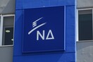 ΝΔ: Ο Τσίπρας εκτίθεται - Ο Ζάεφ πανηγυρίζει για «μακεδονική ταυτότητα»
