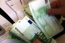 ΑΑΔΕ: Μικρή υποχώρηση κατέγραψαν τον Ιούνιο τα ληξιπρόθεσμα χρέη προς το Δημόσιο