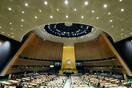 ΟΗΕ: Έκτακτη σύγκληση της Γενικής Συνέλευσης για τη Γάζα