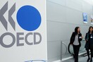ΟΟΣΑ: Πιο εύκολη η αλλαγή κοινωνικής τάξης στην Ελλάδα από ό,τι στην υπόλοιπη Ευρώπη