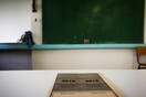 Πανελλαδικές 2018: Τα θέματα στα Μαθηματικά για τους υποψήφιους των ΕΠΑΛ