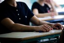 Με Λατινικά, Χημεία και Αρχές Οικονομικής Θεωρίας συνεχίζονται σήμερα οι Πανελλαδικές