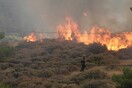 Πολύ υψηλός κίνδυνος πυρκαγιάς σήμερα - Δείτε σε ποιες περιοχές