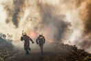 Πορτογαλία: Στο εδώλιο 12 άτομα για ανθρωποκτονία εξ αμελείας μετά τη φονική πυρκαγιά του 2017