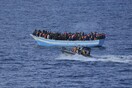 Νέο ναυάγιο ανοιχτά της Λιβύης - Αγνοούνται 114 πρόσφυγες