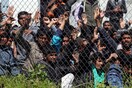 Ρεκόρ εγκλωβισμένων προσφύγων στη Μόρια · Ξεπέρασαν τους 10.000 οι αιτούντες άσυλο
