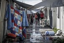 Ποιοι πήραν 1,69 δισ. ευρώ στην Ελλάδα, ως βοήθεια της ΕΕ για το προσφυγικό