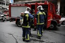 Πυρκαγιά σε διαμέρισμα στη Νίκαια