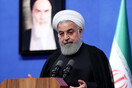 Ροχανί: Το Ιράν δεν θα υποκύψει στις πιέσεις του Τραμπ