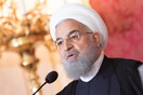 Ο Ιρανός πρόεδρος απορρίπτει την πρόταση του Τραμπ για συνομιλίες