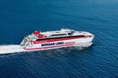 Bλάβη στο πλοίο Σαντορίνη Παλλάς - Ταλαιπωρία για 446 επιβάτες