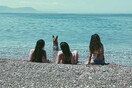 30 νέες φωτογραφίες απ' τα τέλεια ζώα των αναγνωστών μας