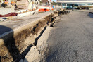 Νέος ισχυρός σεισμός 5,3 Ρίχτερ στη Ζάκυνθο