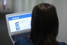 Το Facebook κατηγορείται για τρομακτικές μεθόδους παρακολούθησης, ακόμη και από τα μικρόφωνα
