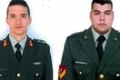 Η Τουρκία απέρριψε και το τρίτο αίτημα αποφυλάκισης των δύο Ελλήνων στρατιωτικών