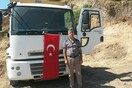 Αυτός είναι Τούρκος που συνελήφθη στις Καστανιές Έβρου