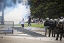 Σοβαρά επεισόδια στη Θεσσαλονίκη σε εκδήλωση του ΣΥΡΙΖΑ για το Σκοπιανό