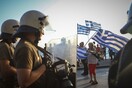 Νέα συγκέντρωση κατά της συμφωνίας των Πρεσπών σήμερα στη Θεσσαλονίκη