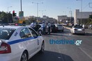 Κινηματογραφική καταδίωξη διακινητών με πυροβολισμούς στη Θεσσαλονίκη