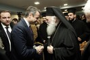 Το πρώτο σχόλιο της ΝΔ για τη συμφωνία Τσίπρα - Ιερώνυμου είναι θετικό
