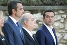 Δημοσκόπηση MARC: Προβάδισμα της ΝΔ, κόλαφος για ευθύνες στο Μάτι και όχι στη συμφωνία των Πρεσπών