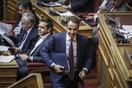 Σήμερα η «μάχη» Τσίπρα - Μητσοτάκη στη Βουλή