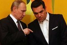 Σε απέλαση Ρώσων διπλωματών προχωρά η Αθήνα - Ρωσικό ΥΠΕΞ: Θα απαντήσουμε με το ίδιο νόμισμα