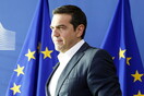 Στις Βρυξέλλες ο Τσίπρας για το Ευρωπαϊκό Συμβούλιο και την Ευρωασιατική Σύνοδο Κορυφής