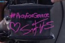 «Pray for Greece»: Μήνυμα για τα θύματα της τραγωδίας από τον μοναδικό Στέφανο Τσιτσιπά