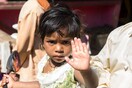 ΟΗΕ: Η αναστολή υπηρεσιών υγείας λόγω κορωνοϊού οδήγησαν στον θάνατο 228.000 παιδιών στην Νότια Ασία