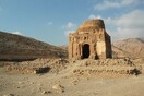 Η Unesco ανακοίνωσε τρία νέα μνημεία παγκόσμιας πολιτιστικής κληρονομιάς