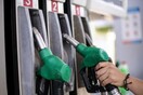 Στα δύο ευρώ η τιμή της βενζίνης σε ορισμένα νησιά